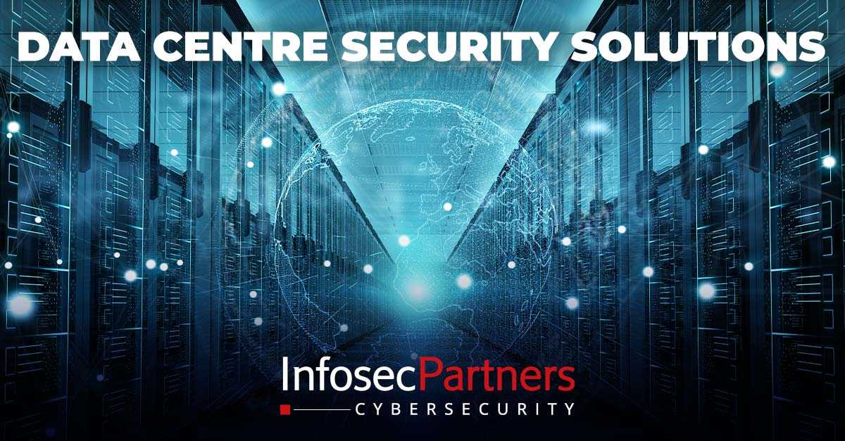 data centre security solutions
